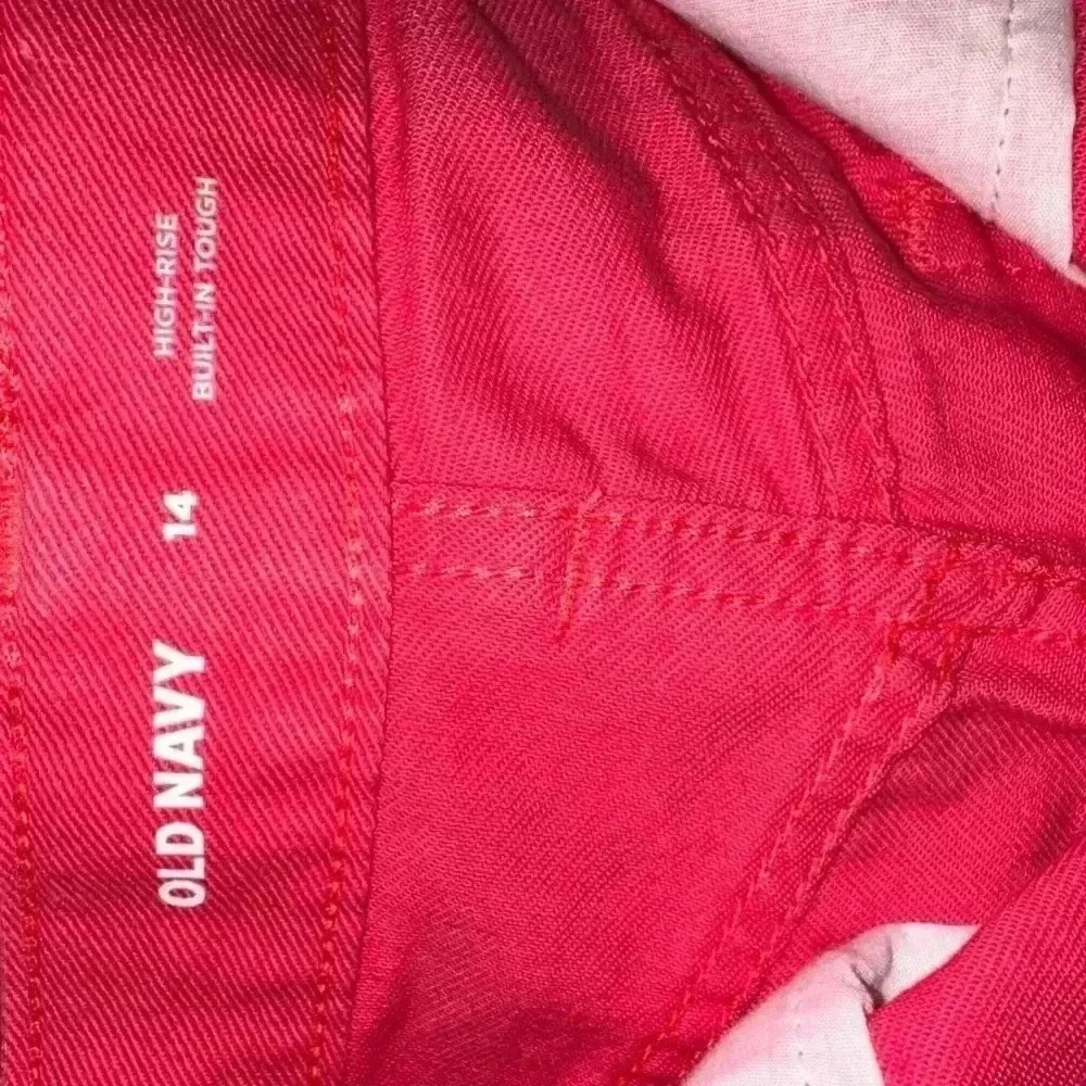 Old Navy these are