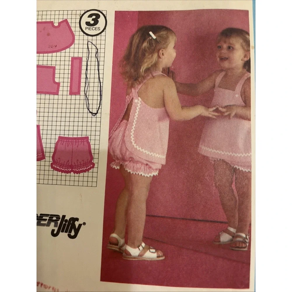 Simplicity vintage 1980s
