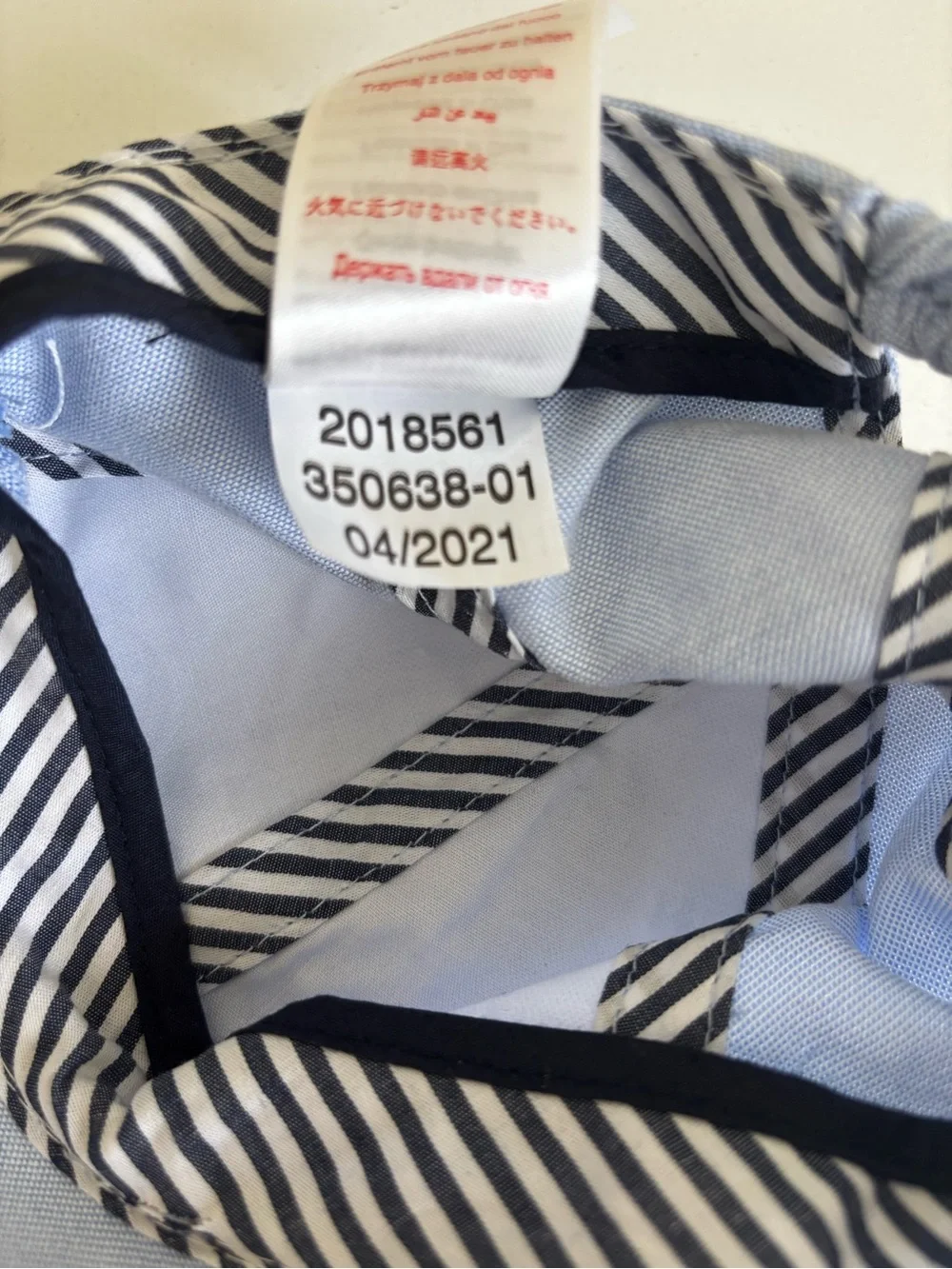 Jacadi jacari oxford