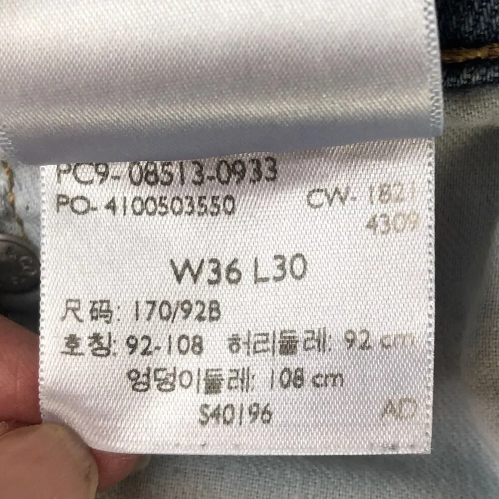 Levis levi 513