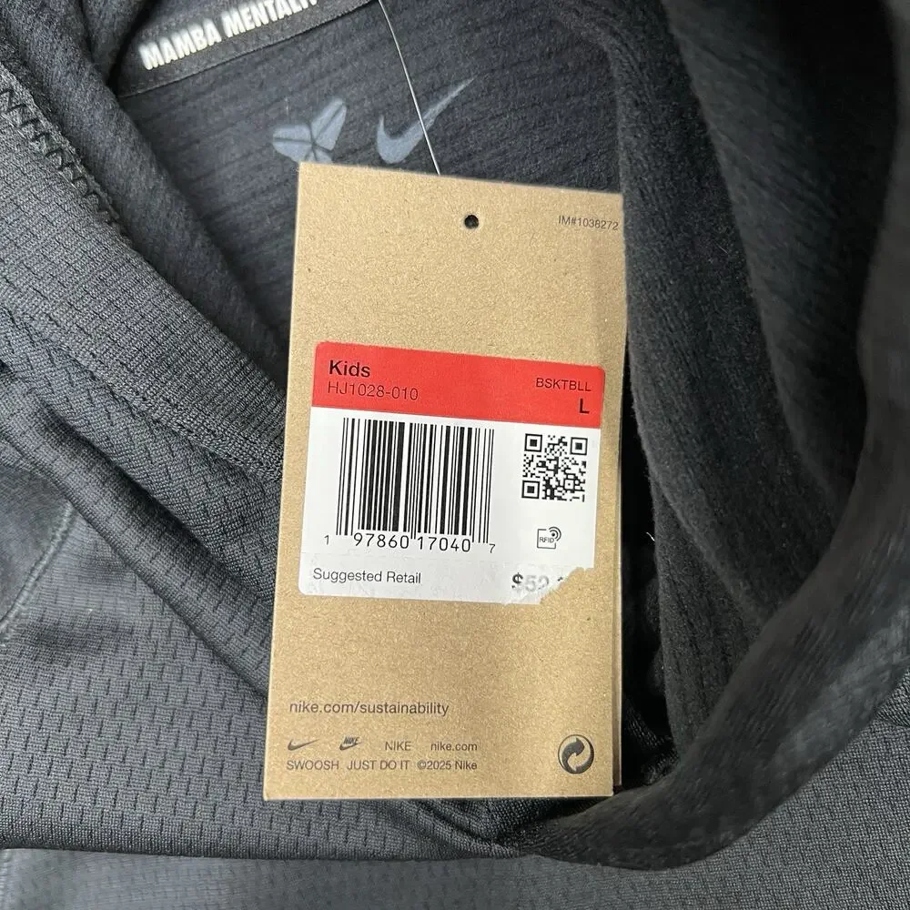 Nike service please 100%