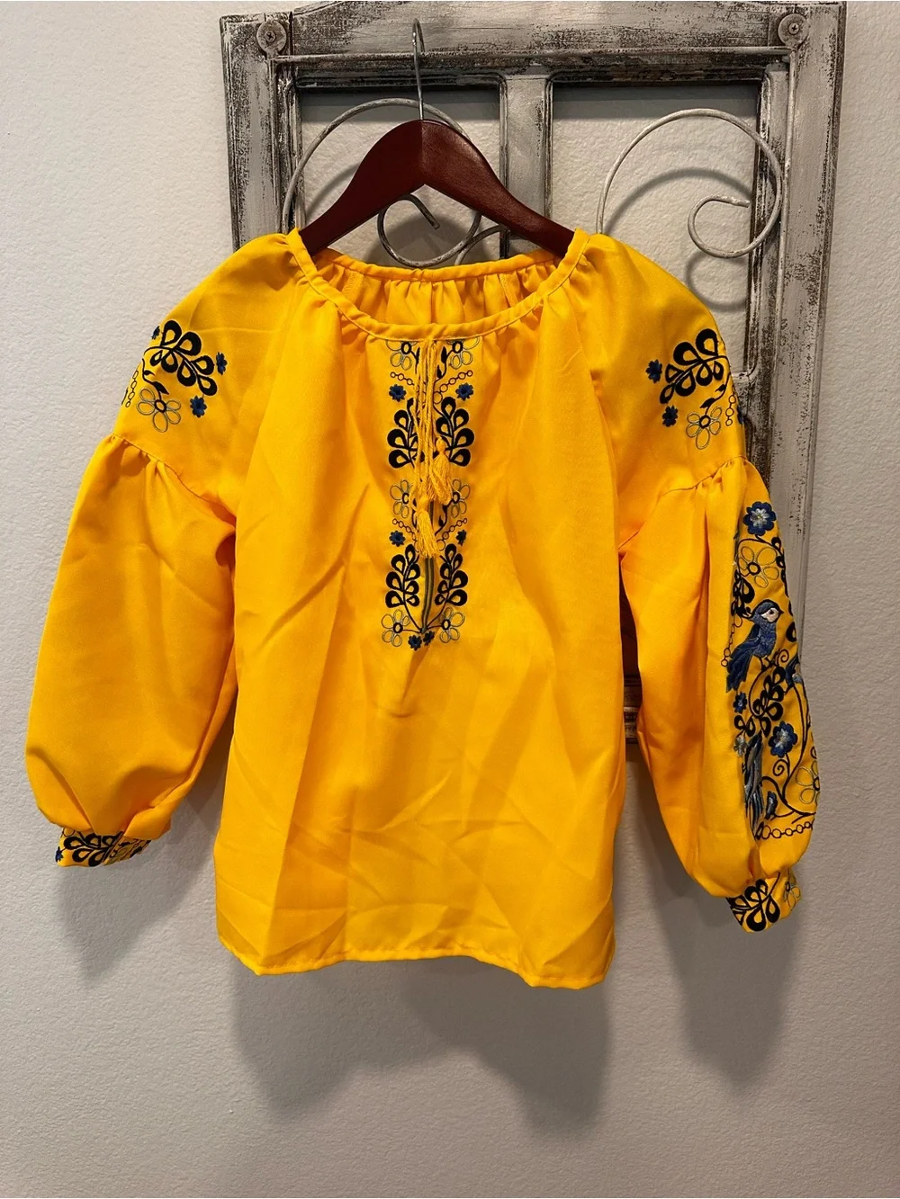 N/A bright yellow