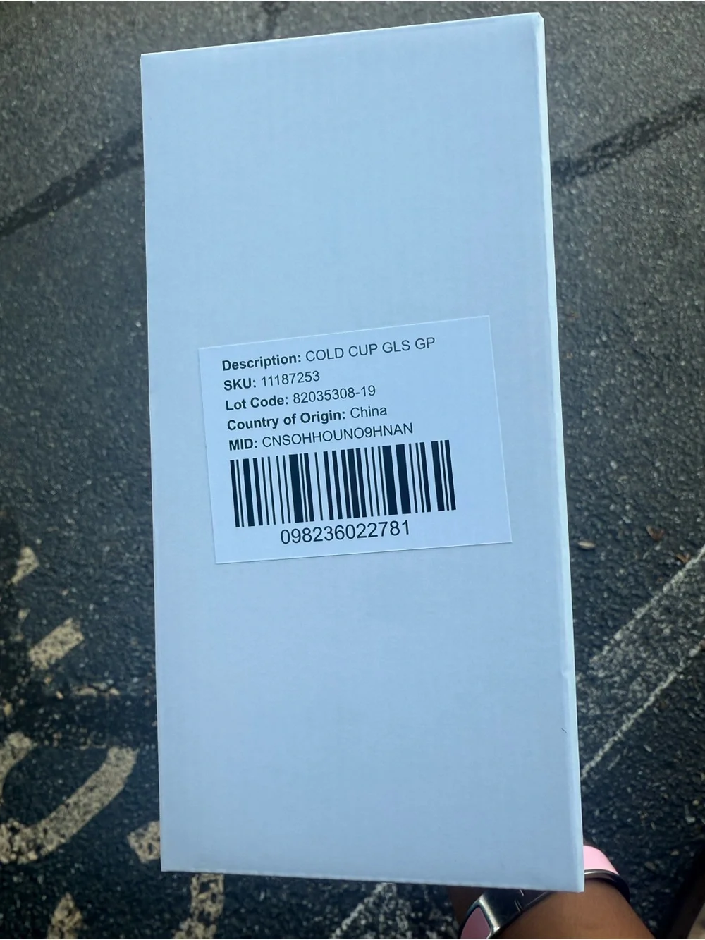 Starbucks brand new