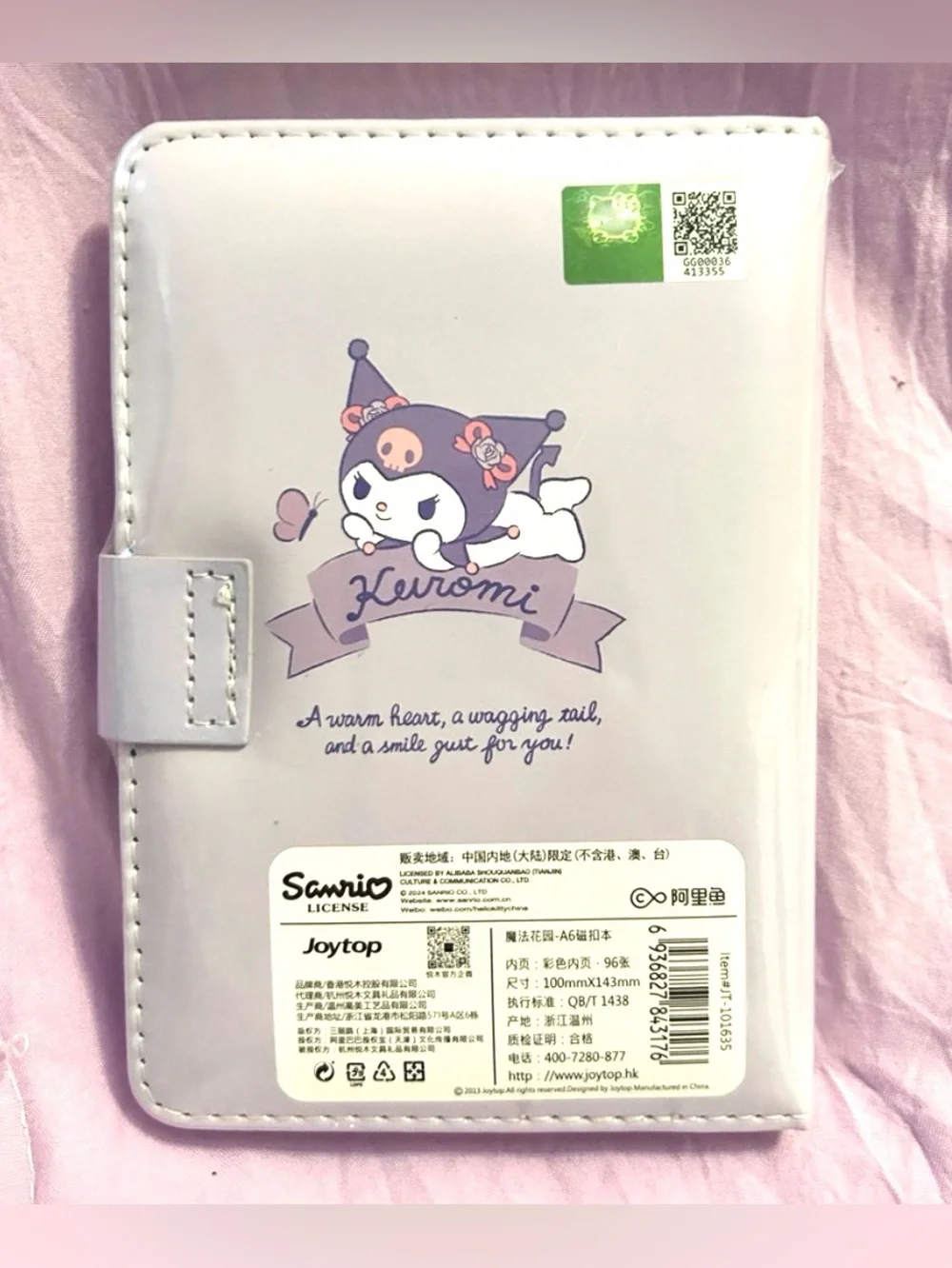Sanrio hello kitty