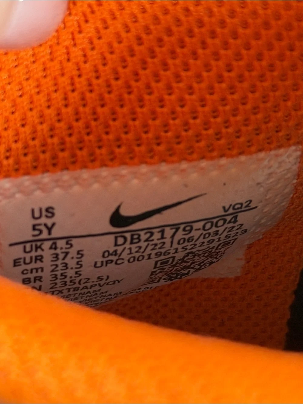 Nike leather outsole support