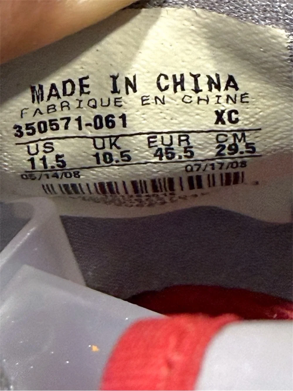 Jordan good size