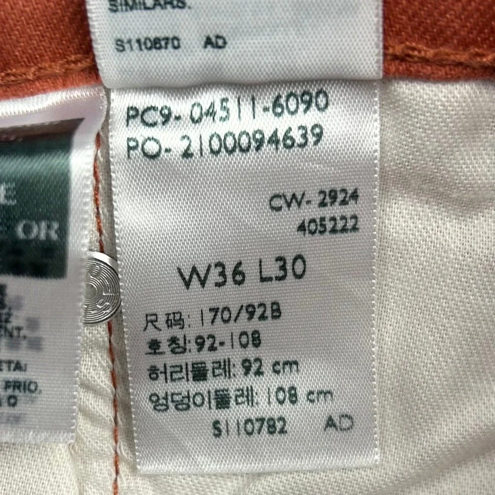 Levis levi 511