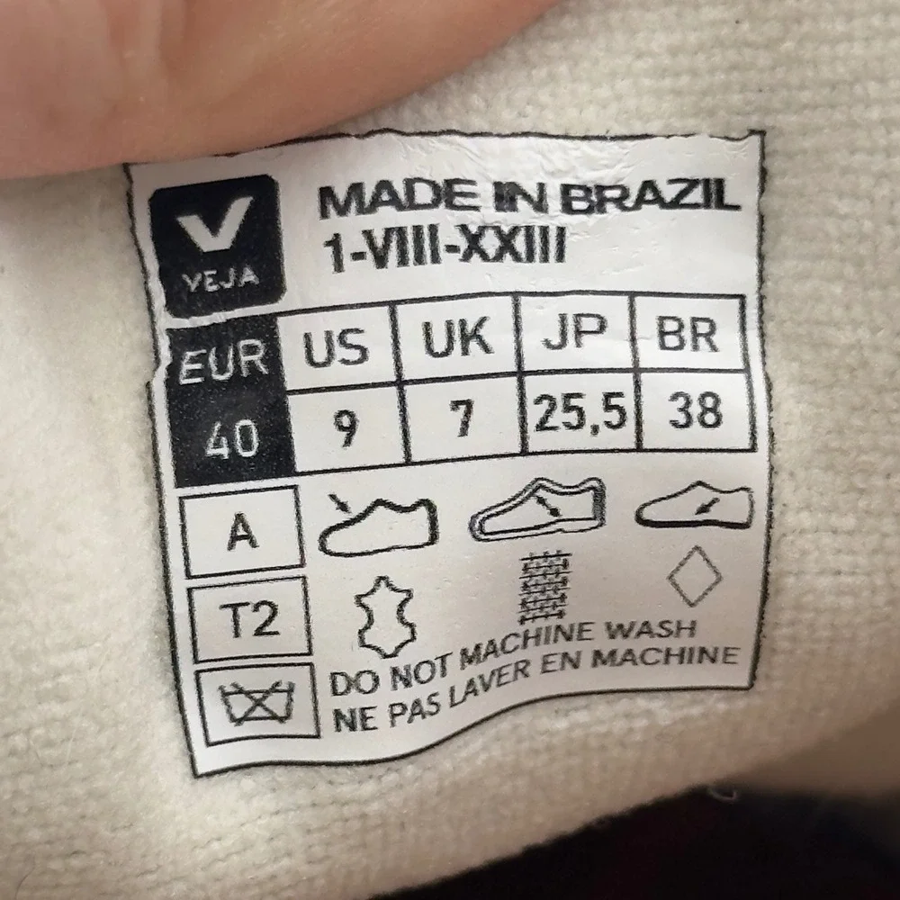 Veja esplar low
