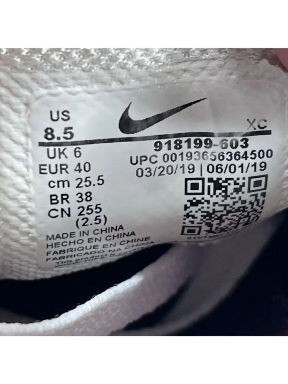 Nike please review