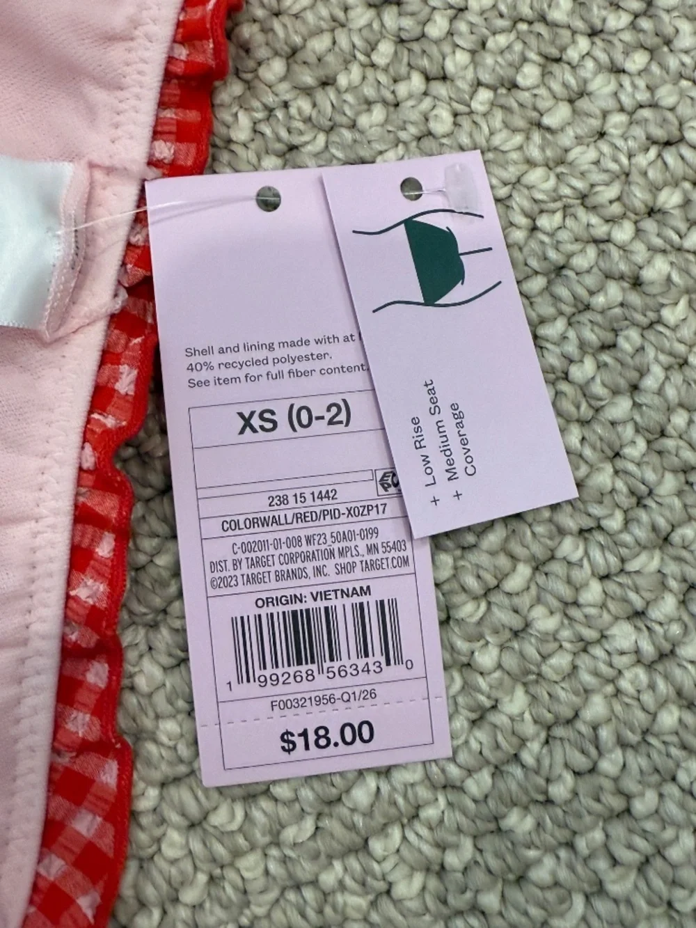 Wild Fable Swim Bottoms