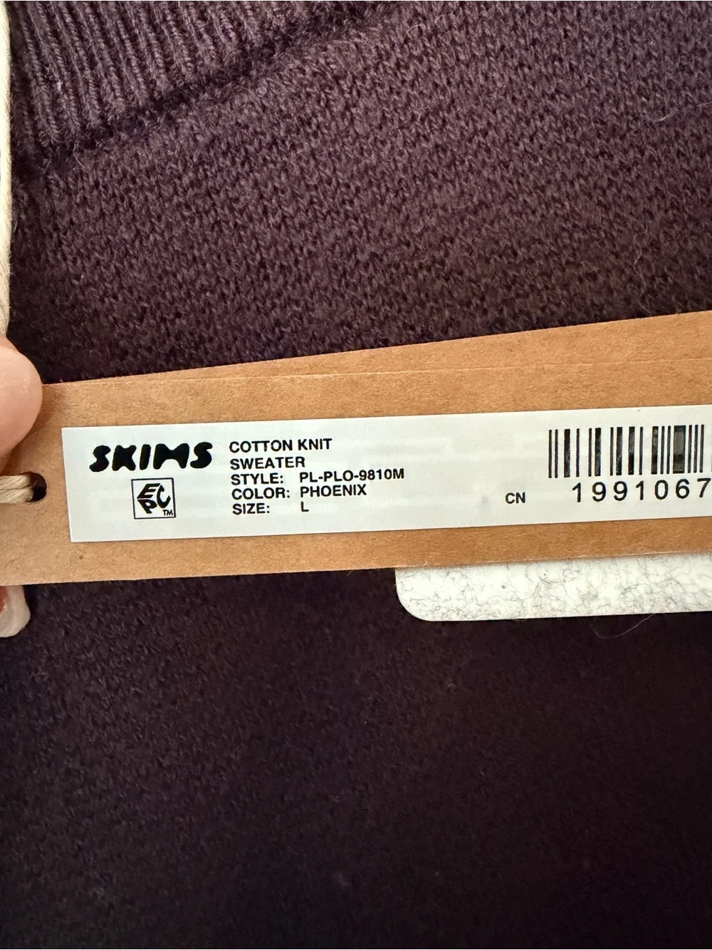 SKIMS cotton knit
