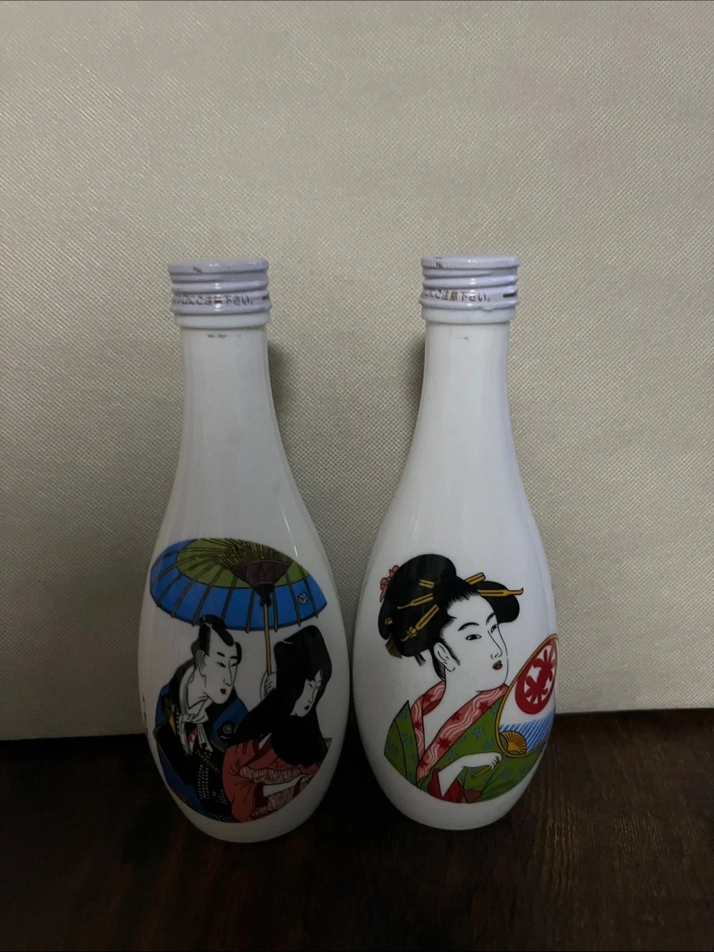 White Porcelain Japanese Geisha Decorative Bottles - Set of 2