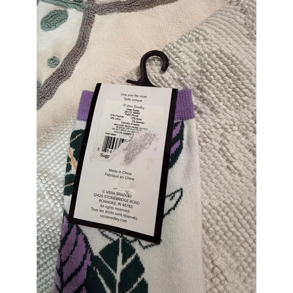 Vera Bradley vera bradley