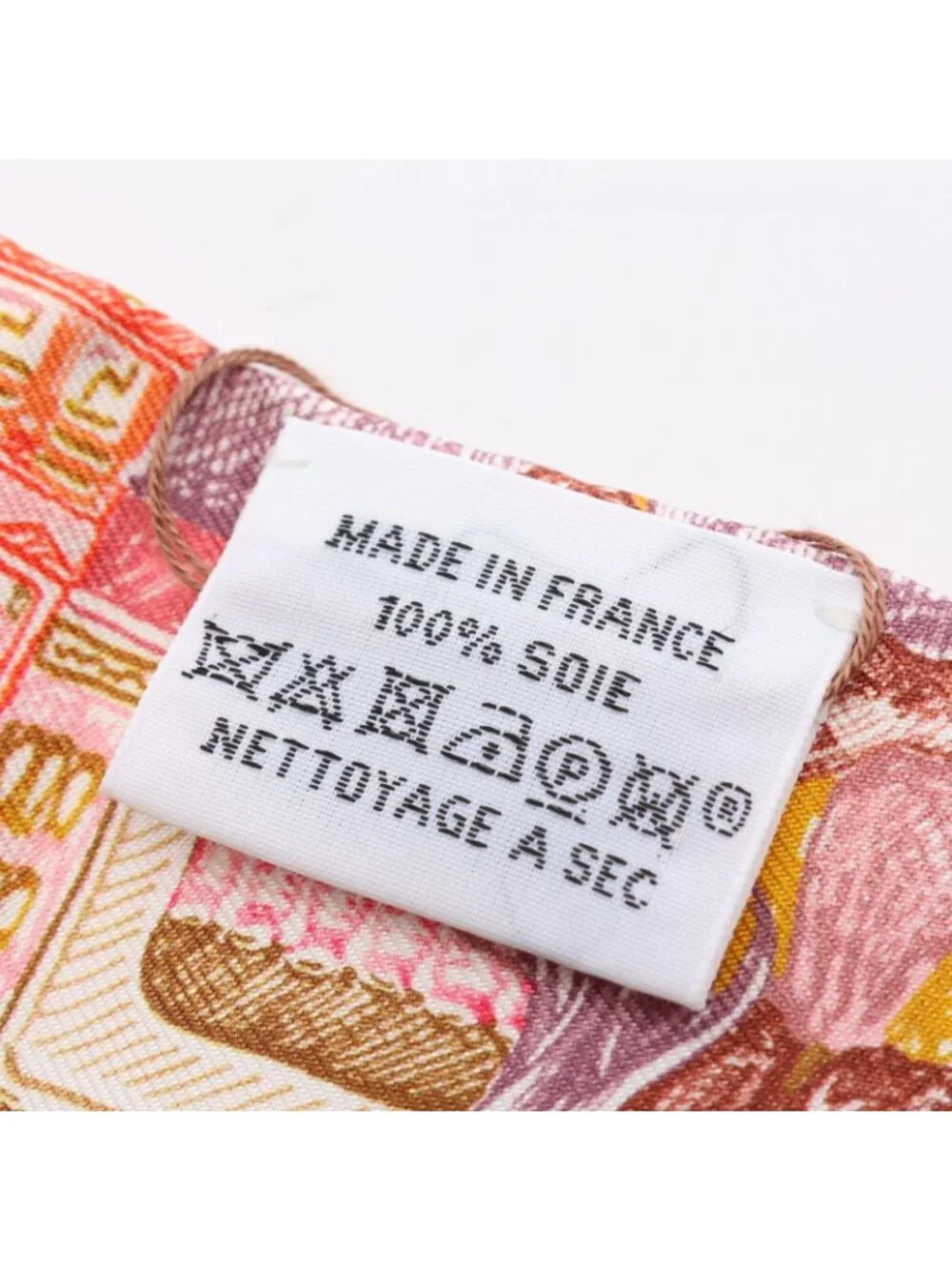 Hermes unused item