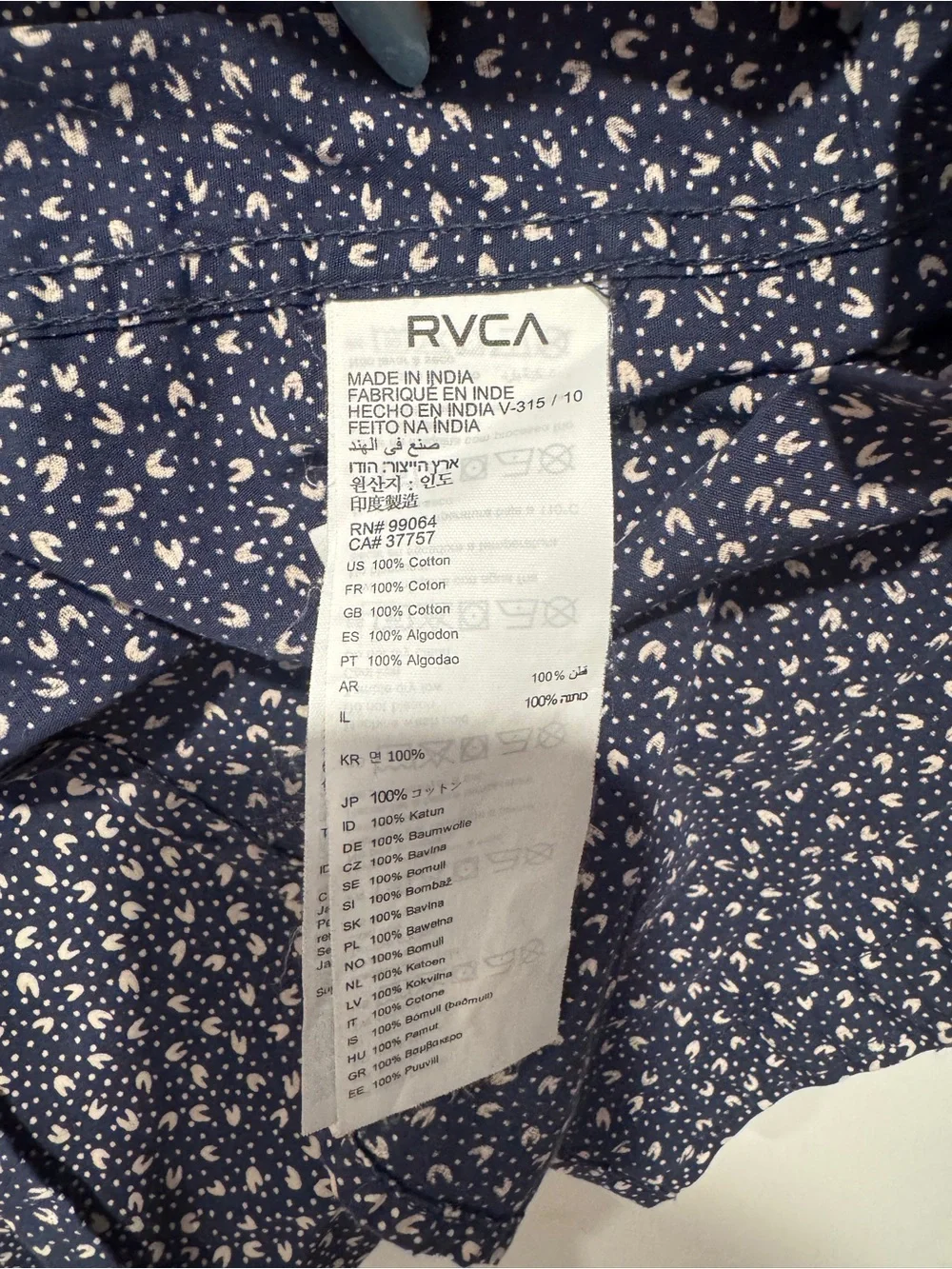 RVCA stylish short
