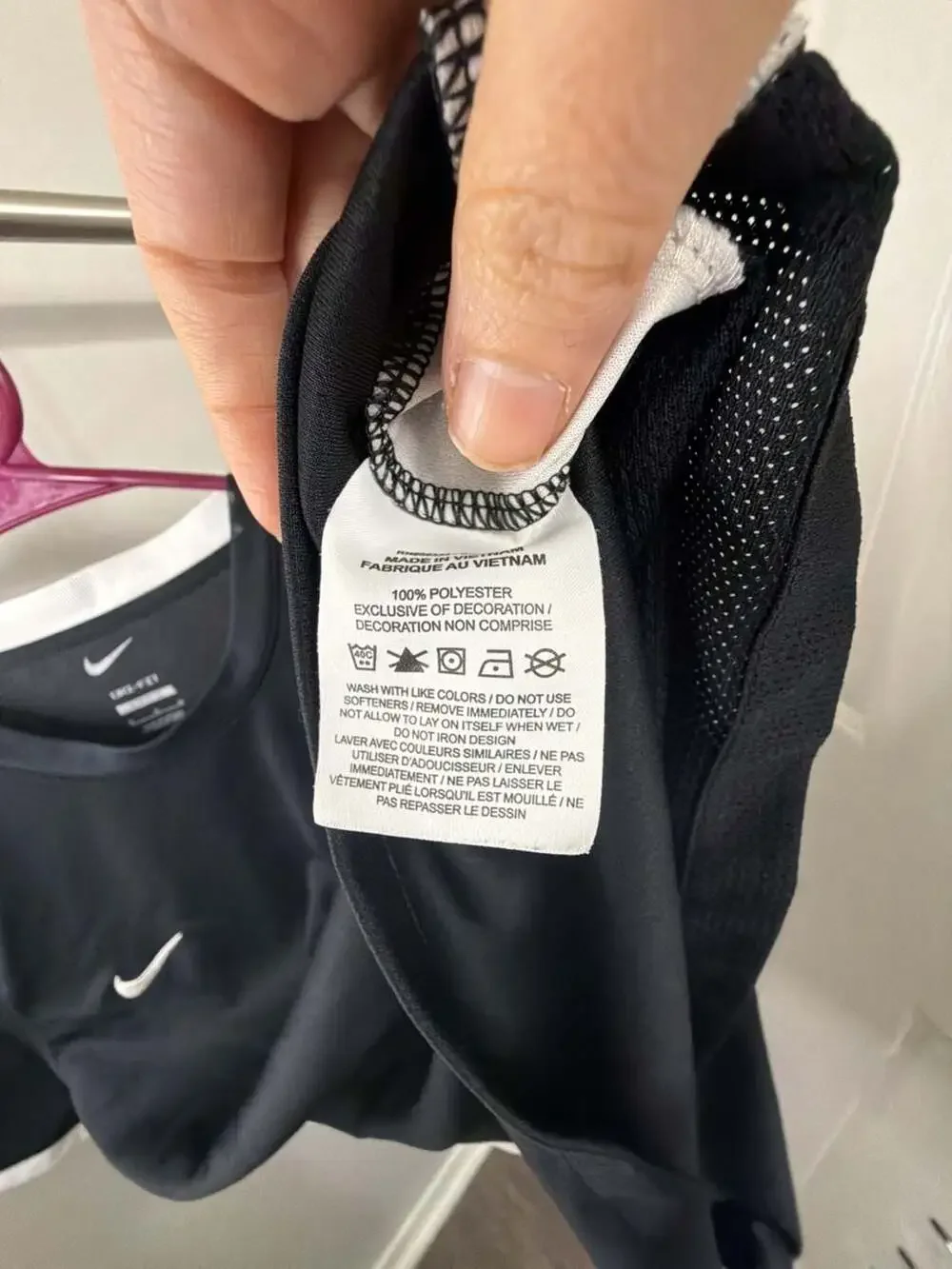 Nike black short