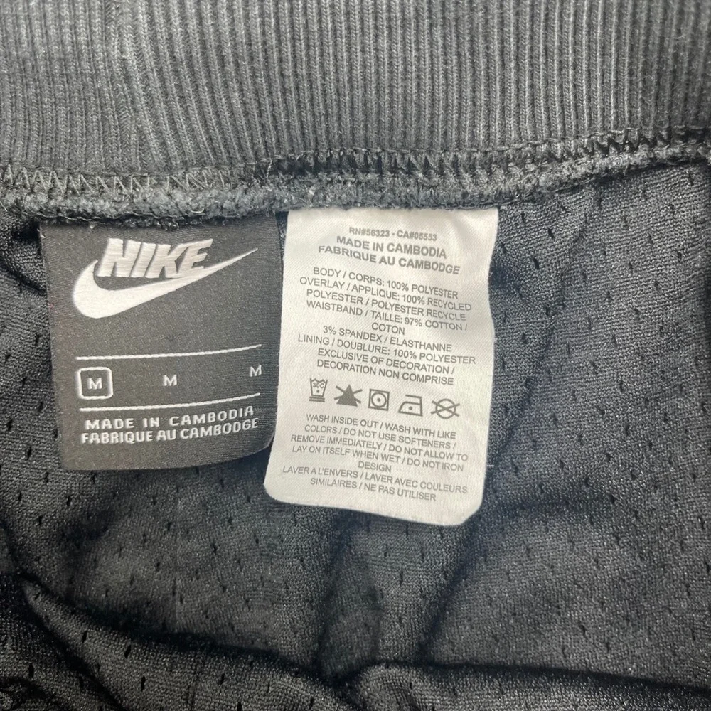 Nike good pre